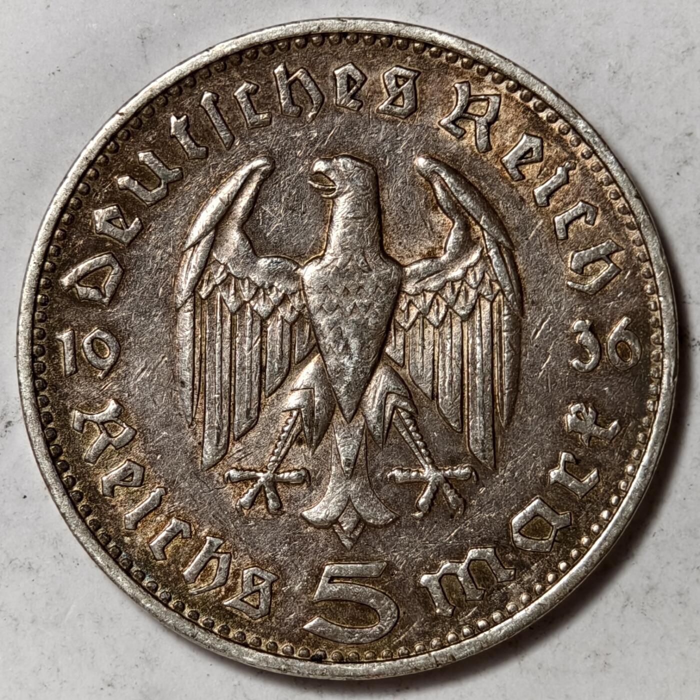 紫瑗钱币——第378期拍卖 德国 1936年 F版 兴登堡 5马克 13.9克 0.9银