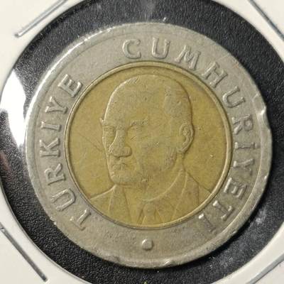 ↓君缘收藏142期☞钱币邮品↓无佣金、可寄存、满10元包邮  - 土耳其