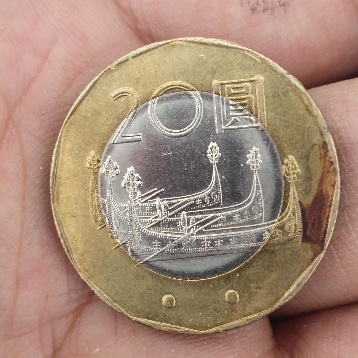 外国硬币捡漏专场第七期（无押金可累计，捡漏，全场50包邮，偏远地区除外 外国硬币