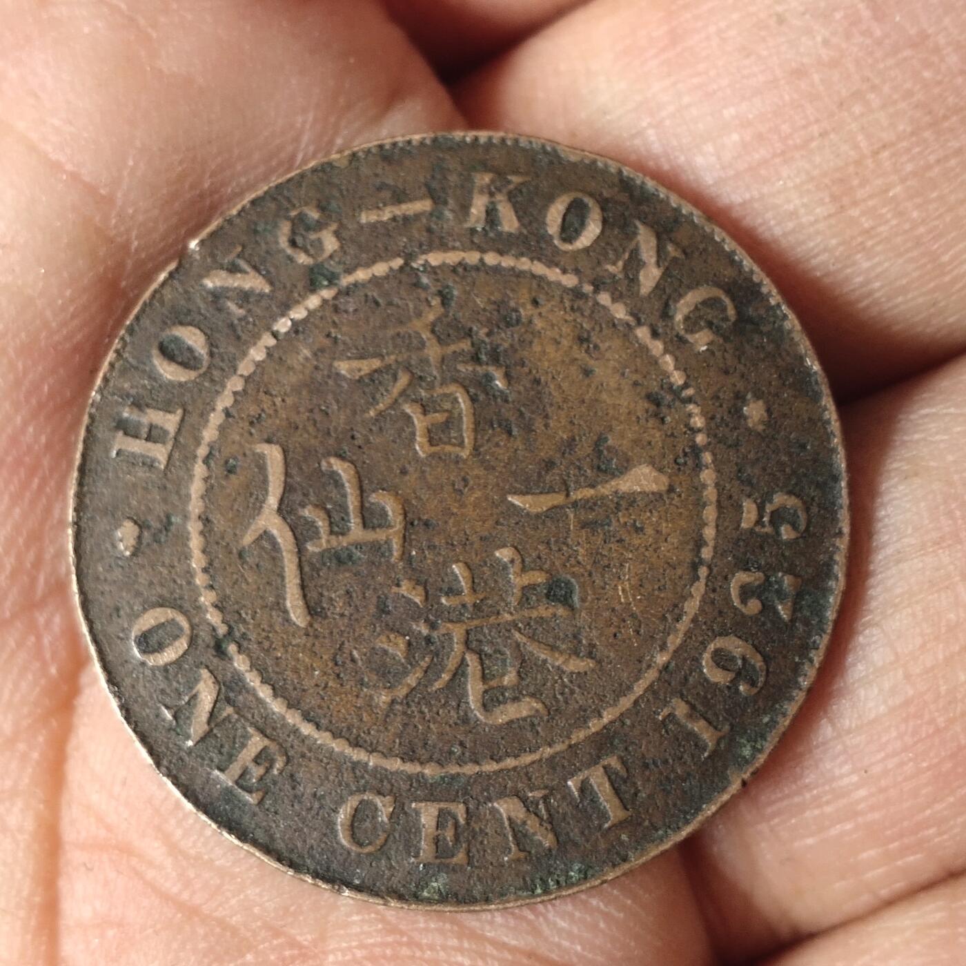 外国硬币捡漏专场第七期（无押金可累计，捡漏，全场50包邮，偏远地区除外 外国硬币