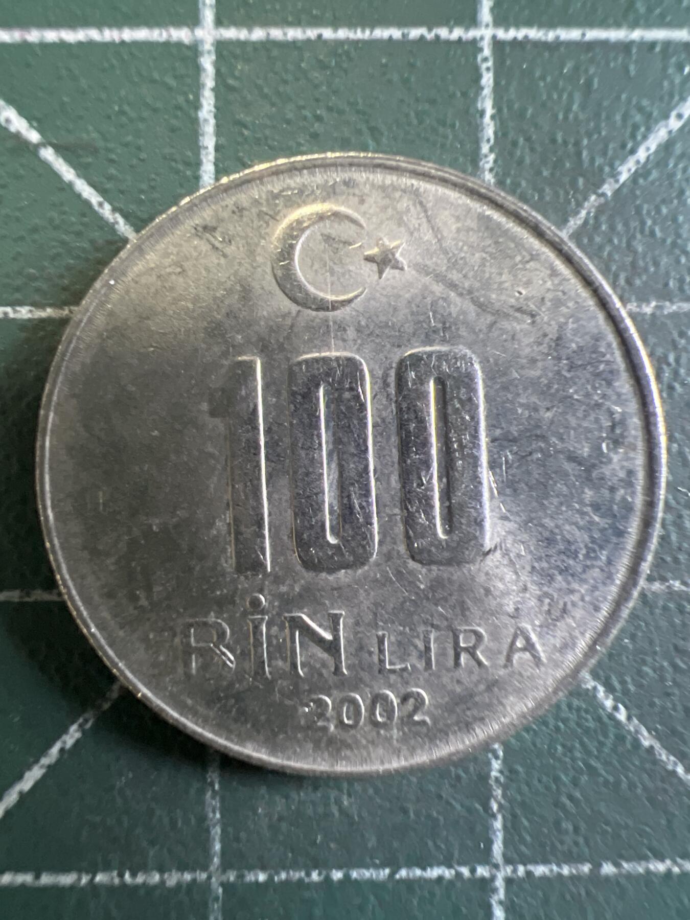 第663期 硬币专场 （无押金，捡漏，全场50包邮，偏远地区除外，接收代拍业务，本店十天发一次货） 土耳其100Bin里拉