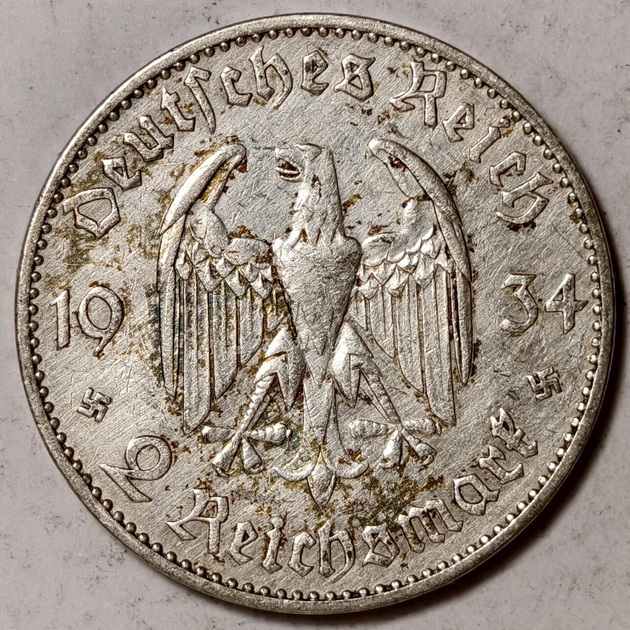 紫瑗钱币——第378期拍卖 德国 1934年 F版 执政1周年 波茨坦教堂 2马克 8克 0.625银 纪念币