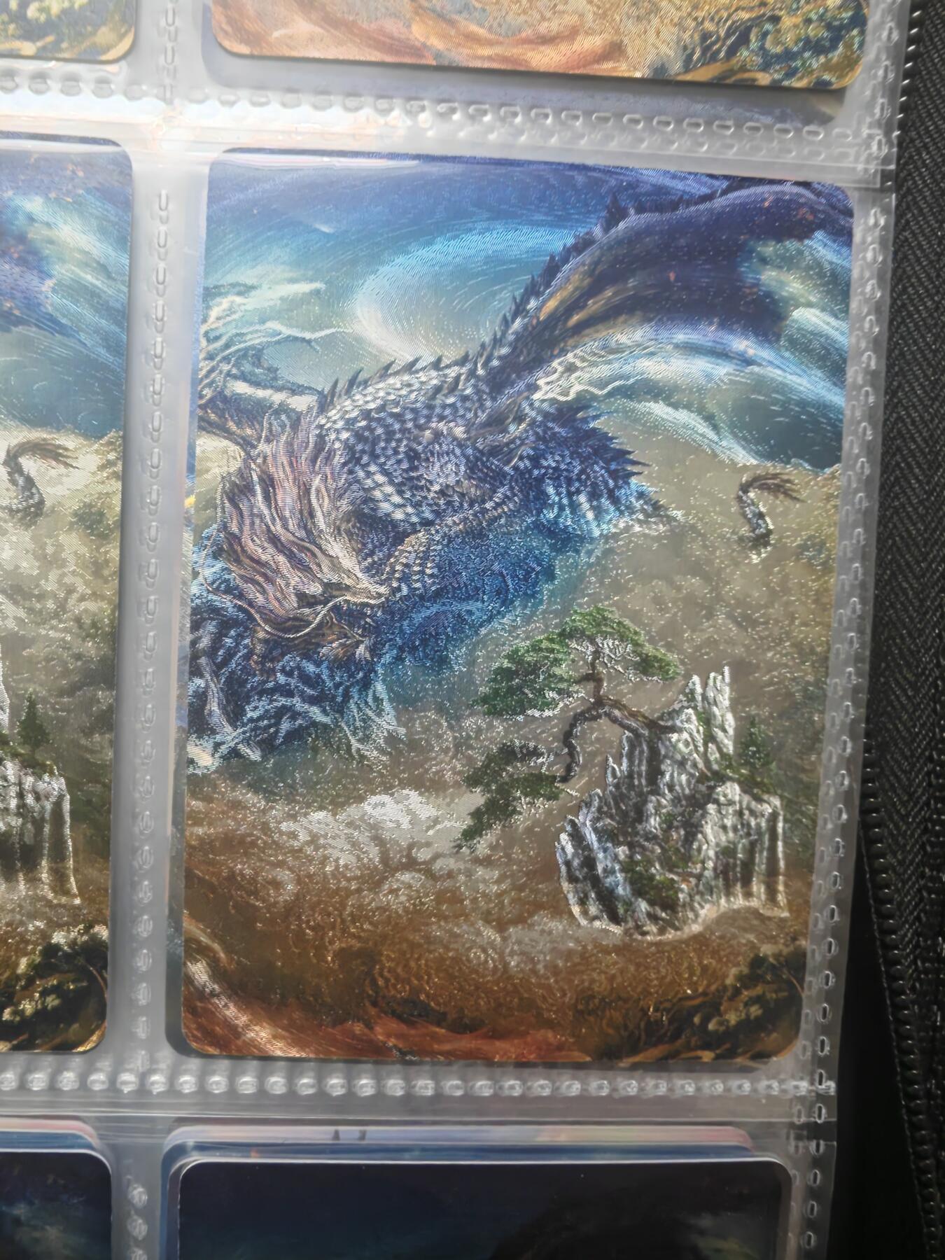 阳大大卡牌—烈火专场第3期（进群福利早知道） 飞鸿 山海经 龙年特卡 亲签粗闪