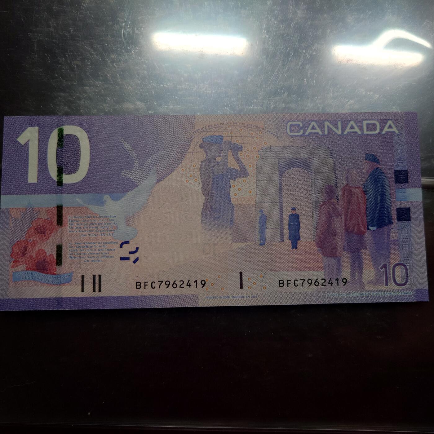 【世界钱币】精选微拍第117期暨2024年第28期  老库存新卖 2008年加拿大10元 旅版全新绝品尾号419