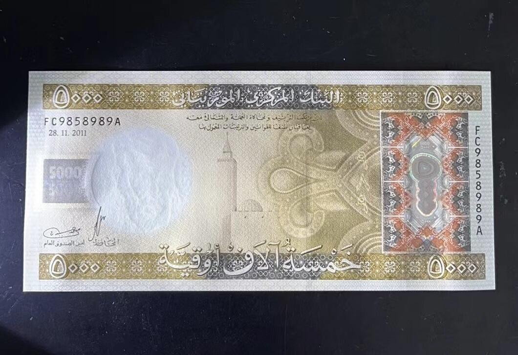 收藏联盟Quantum Auction 第358期拍卖  毛里塔尼亚2011年5000乌吉亚 品相全新UNC 号码无347