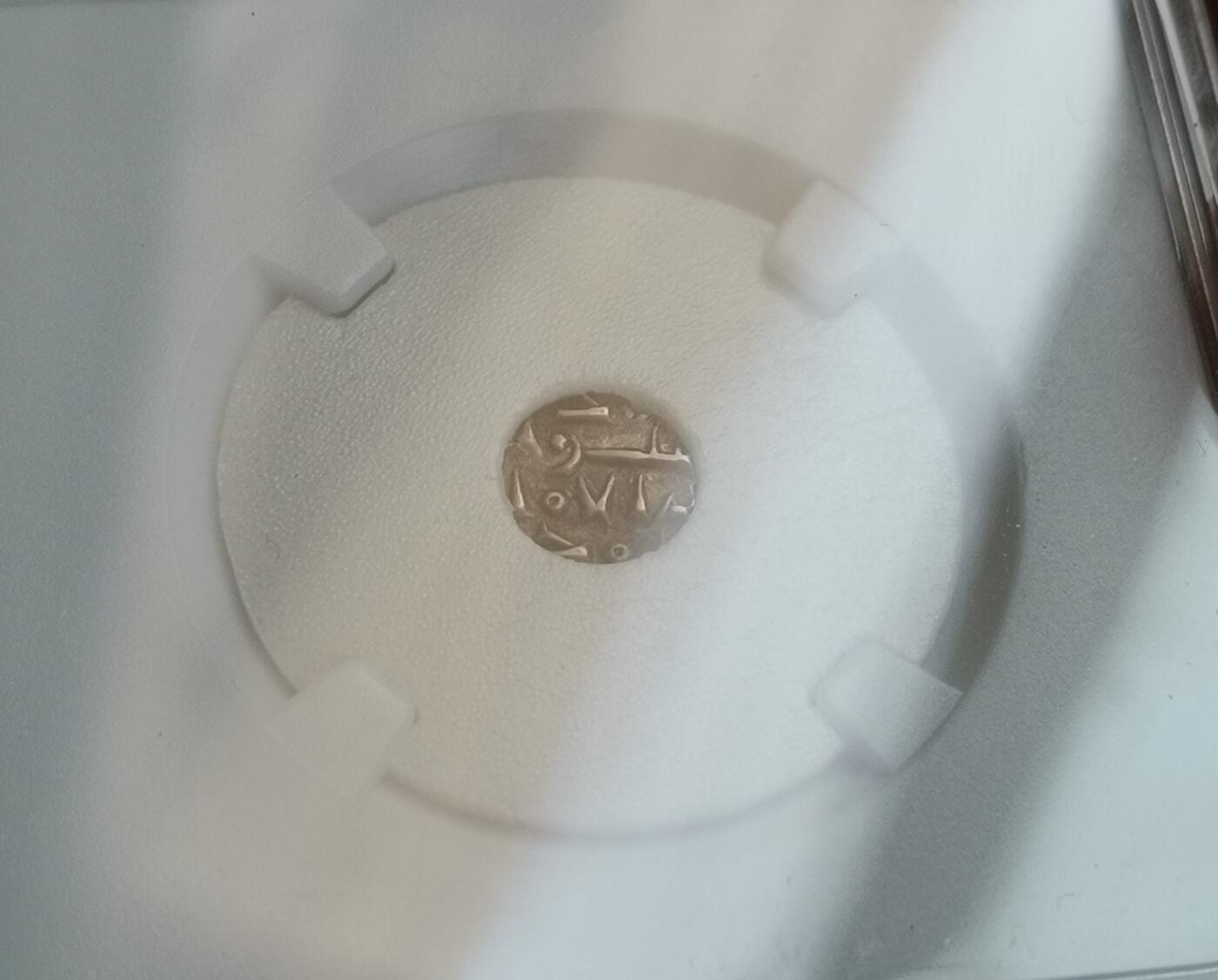 瓶子🏺第148期拍卖会  哥疾宁王朝小马哈茂德 公元999-1030年 银达玛0.49克