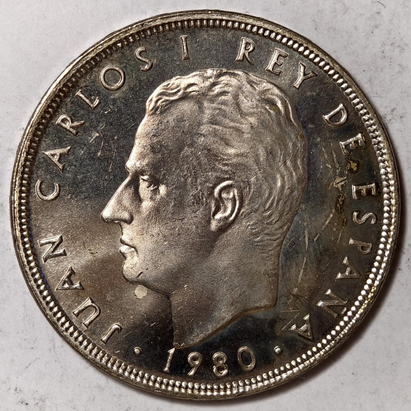 紫瑗钱币——第378期拍卖 西班牙 1980年 西班牙世界杯 100比塞塔 大镍币 BU