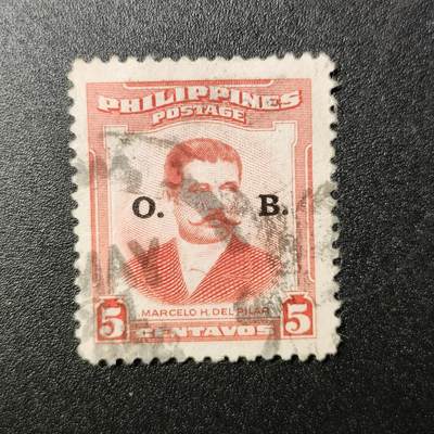 江湖杂货铺 【全场包邮 第9期】不如相忘于江湖 - 邮票