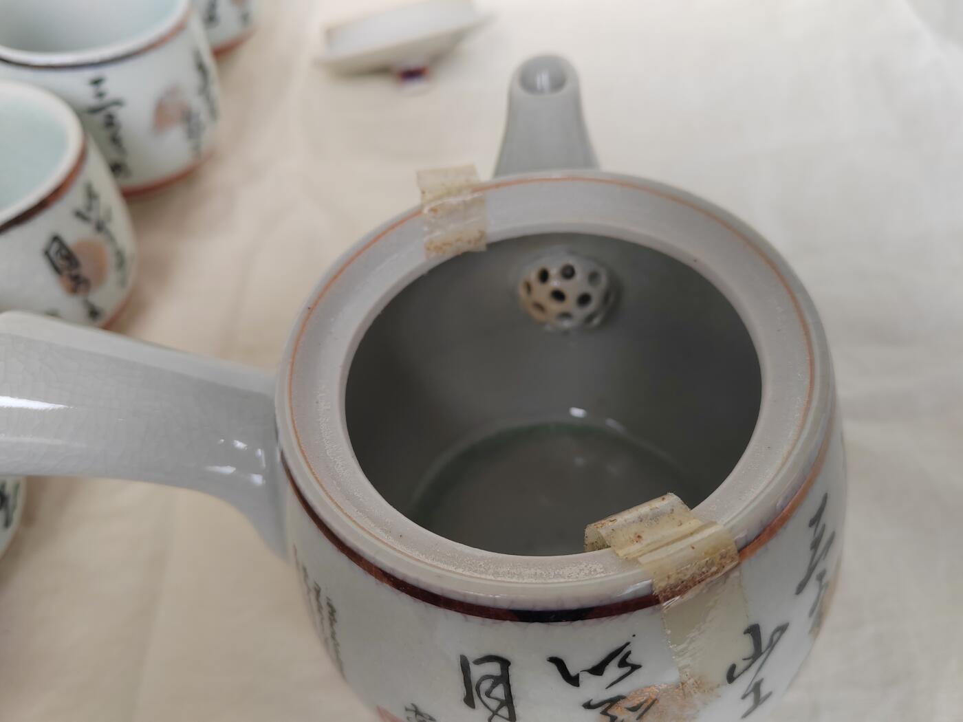 欧美回流精选 回流松韦款侧把壶一壶五杯套