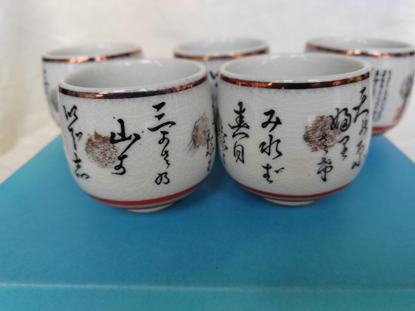 欧美回流精选 回流松韦款侧把壶一壶五杯套