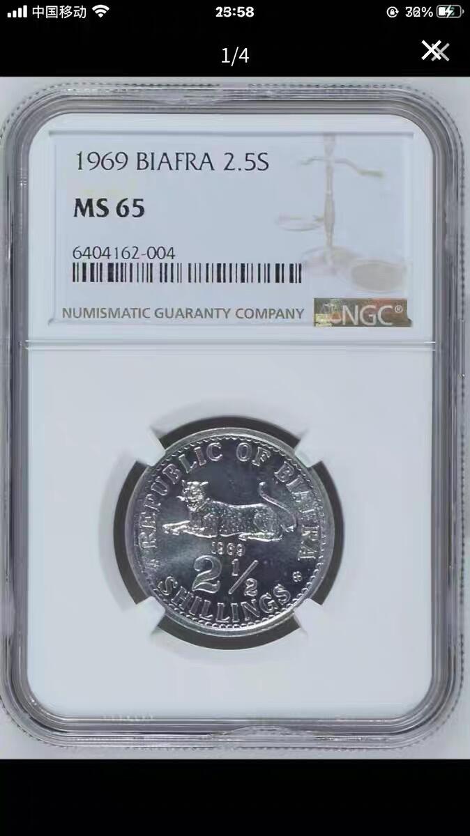 NGC-MS65比夫拉1969年2-1/2先令