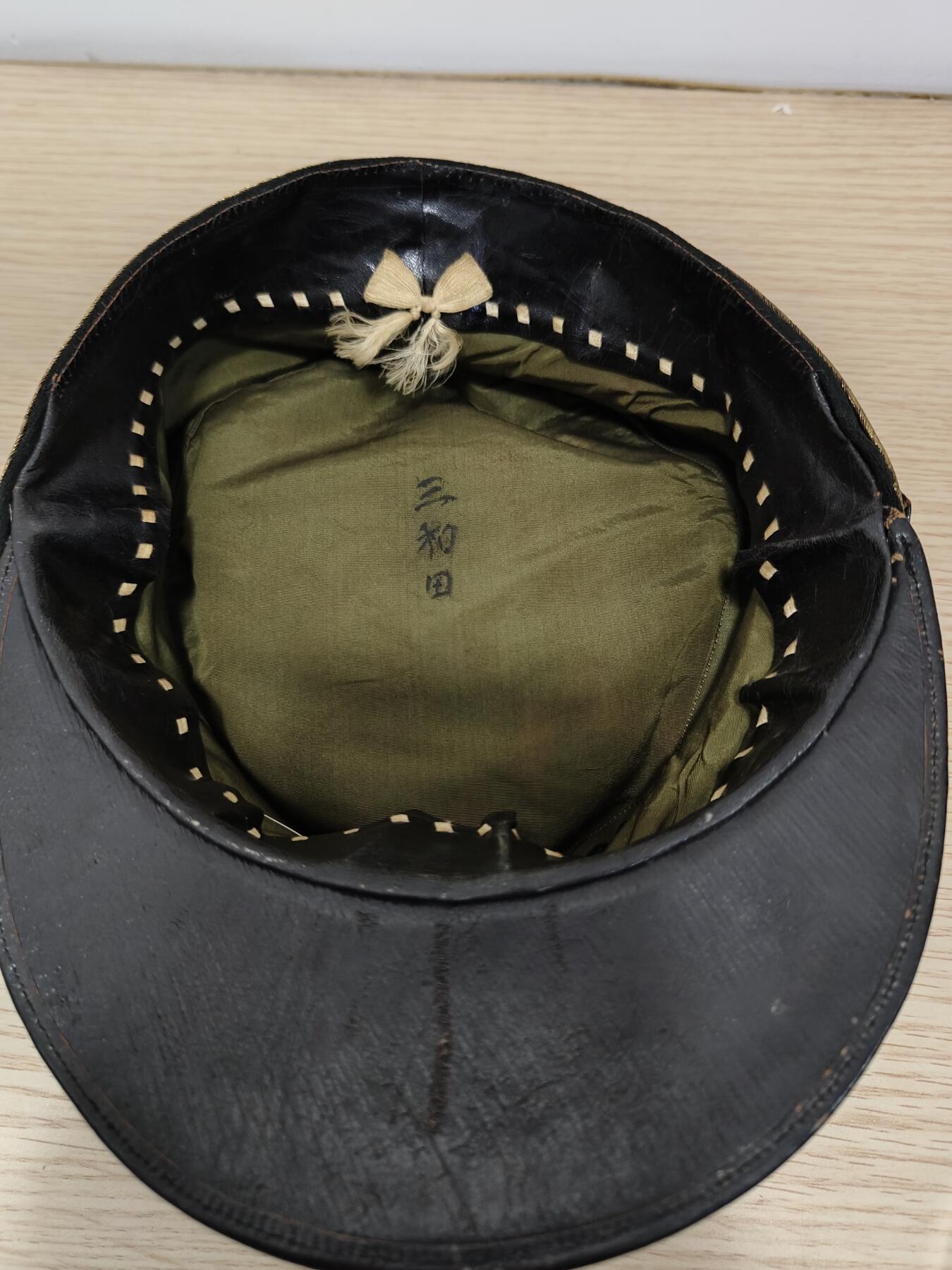 全场0元起拍 第171期 咸鱼国勋章拍卖专场 7月7日（周日）下午6：00开始 美品稀少明治早期军医陆军卫生部少佐相当官银星正帽 大礼服正帽前立 55CM