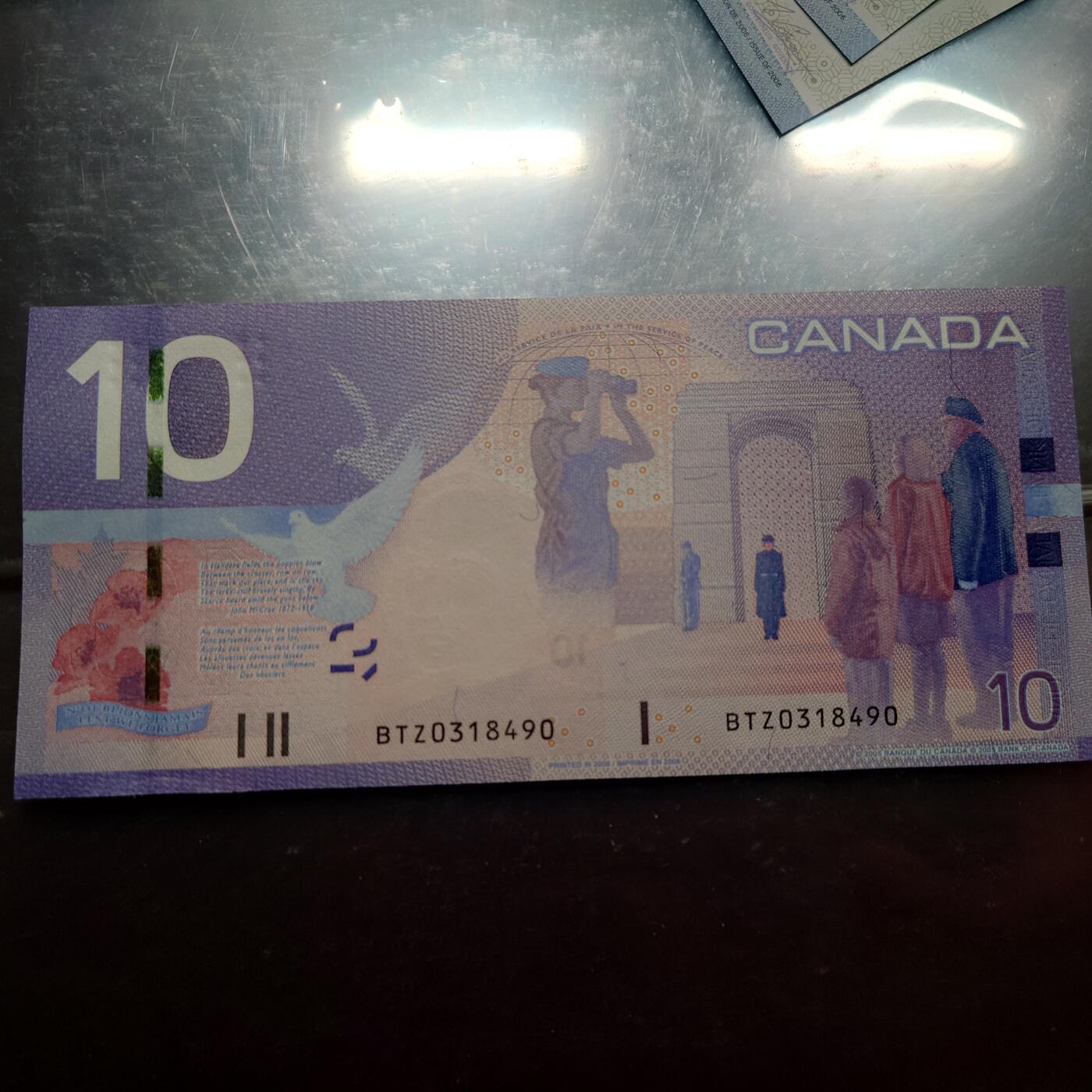 【世界钱币】精选微拍第117期暨2024年第28期  老库存新卖 2008年加拿大10元 旅版全新绝品尾号490