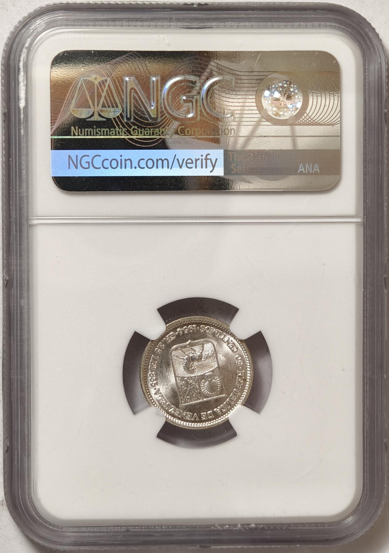 紫瑗钱币——第378期拍卖 委内瑞拉 1954年 玻利瓦尔 50分 银币 NGC MS65