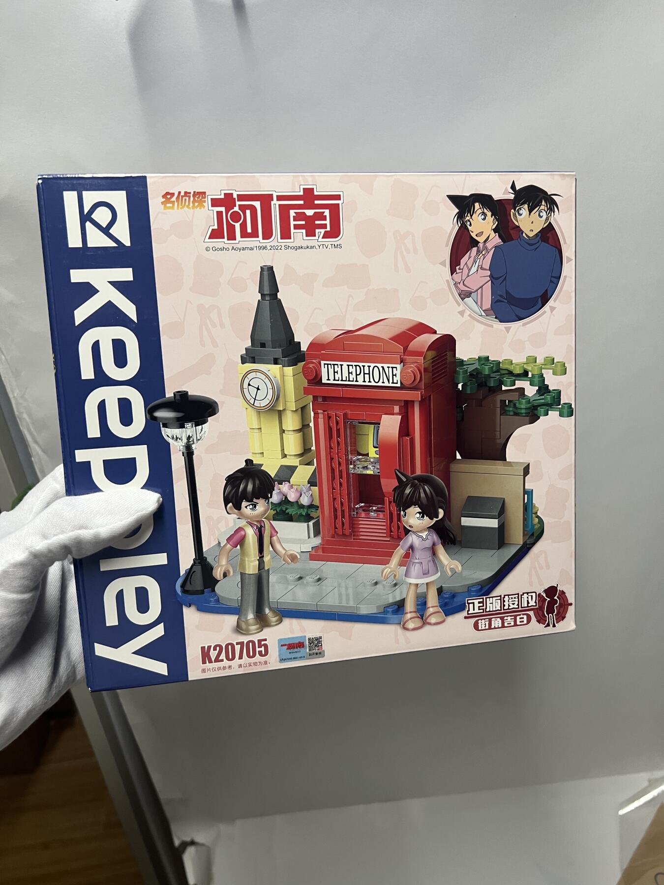 零元拍：正版Keeppley名侦探柯南积木街角告白，全新未拆。