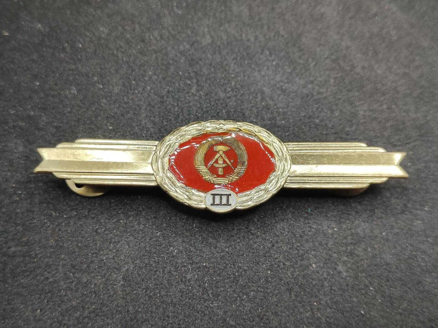 全场0元起拍 第171期 咸鱼国勋章拍卖专场 7月7日（周日）下午6：00开始 东德人民军通用技能章