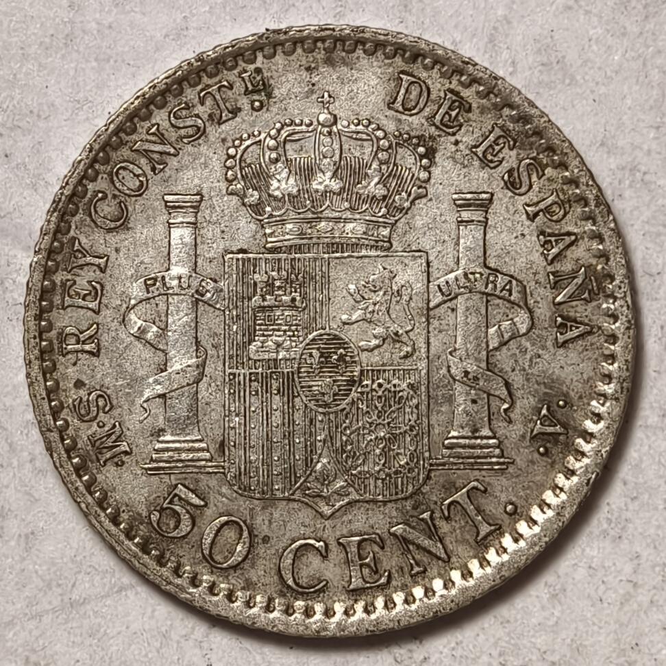 紫瑗钱币——第378期拍卖 西班牙 1904年 阿方索十三世 少年头 50分 2.5克 0.835银