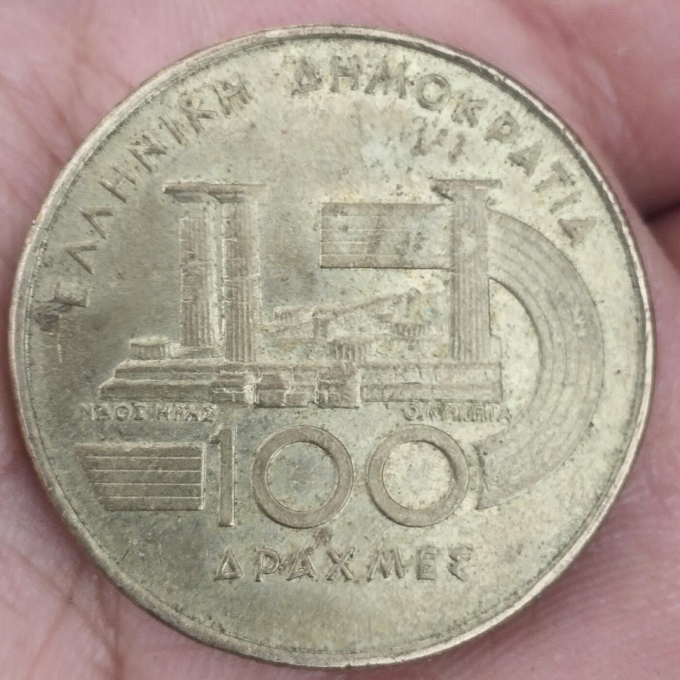 外国硬币捡漏专场第七期（无押金可累计，捡漏，全场50包邮，偏远地区除外 外国硬币