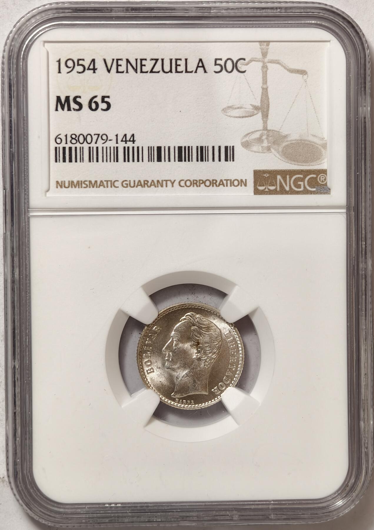 紫瑗钱币——第378期拍卖 委内瑞拉 1954年 玻利瓦尔 50分 银币 NGC MS65