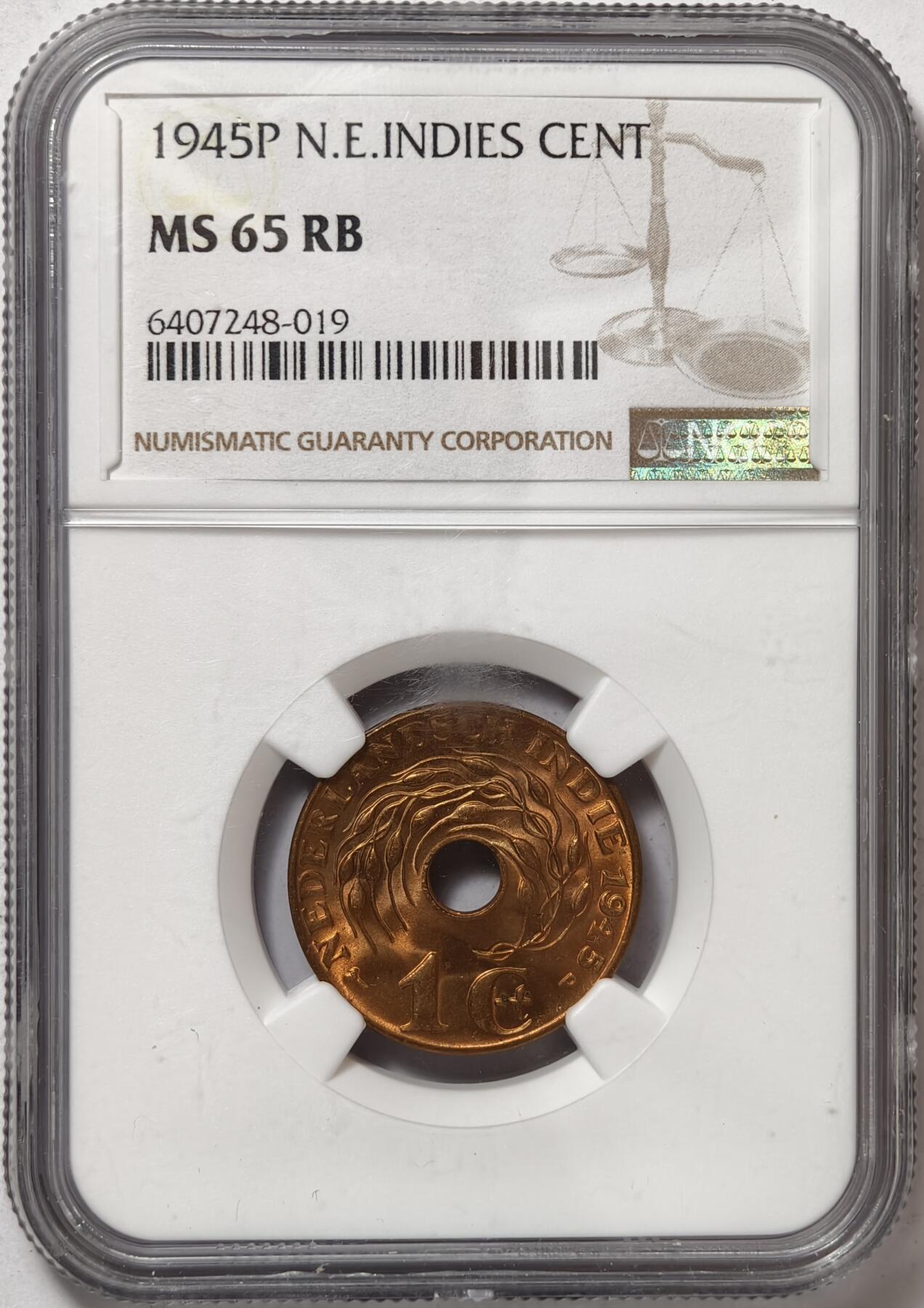 紫瑗钱币——第378期拍卖 荷属东印度 1945年 P版 1分 中孔 NGC MS65 RB