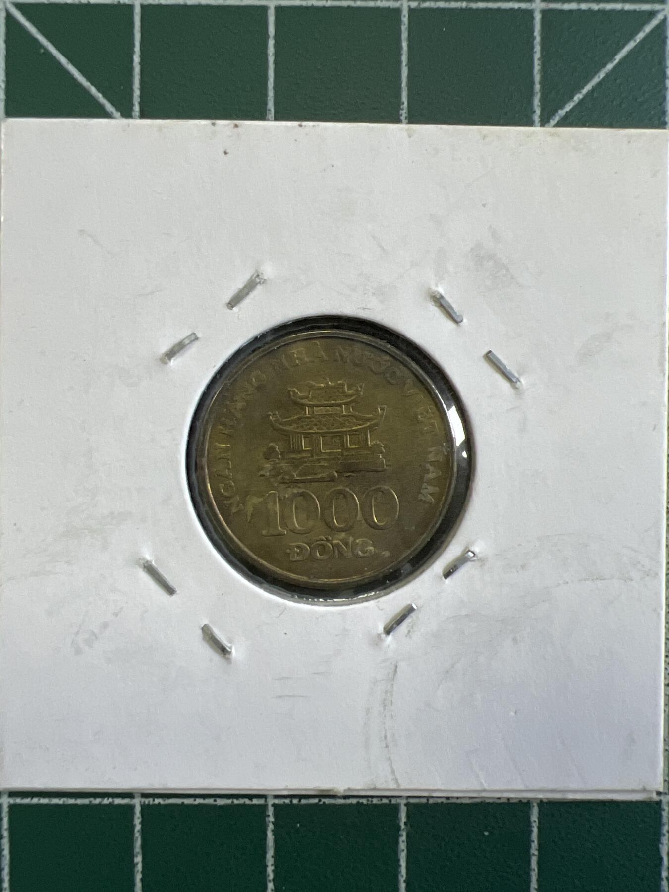 第662期 硬币场 （无押金，捡漏，全场50包邮，偏远地区除外，接收代拍业务，本店十天发一次货） 越南1000盾