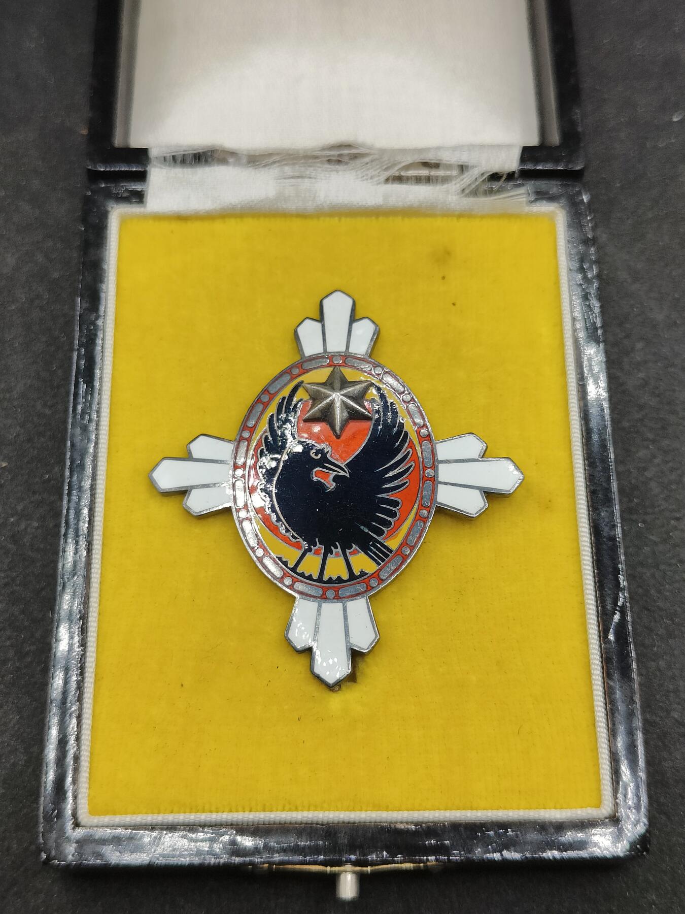 全场0元起拍 第171期 咸鱼国勋章拍卖专场 7月7日（周日）下午6：00开始 帝国军人后援会有功会员章 纯银制