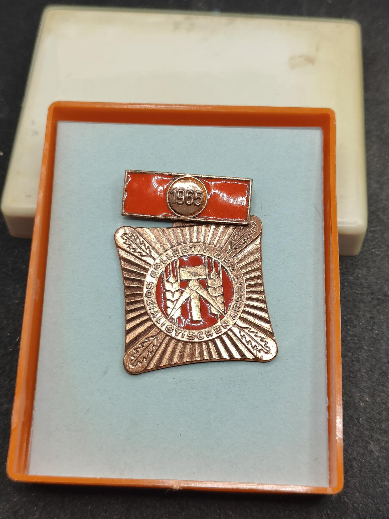 全场0元起拍 第171期 咸鱼国勋章拍卖专场 7月7日（周日）下午6：00开始 东德早期上挂 劳动奖章