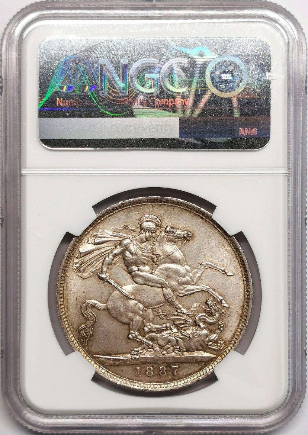 【Blue Auction】✨世界纸币精拍第500期盛典——白金之夜🔥🔥🔥 G- 英国 1887年 维多利亚女王 高冠马剑 克朗银币 圣乔治屠龙 底板莹润 高点俱佳 泛古铜色包浆 NGC MS63 非常适合把玩的一枚