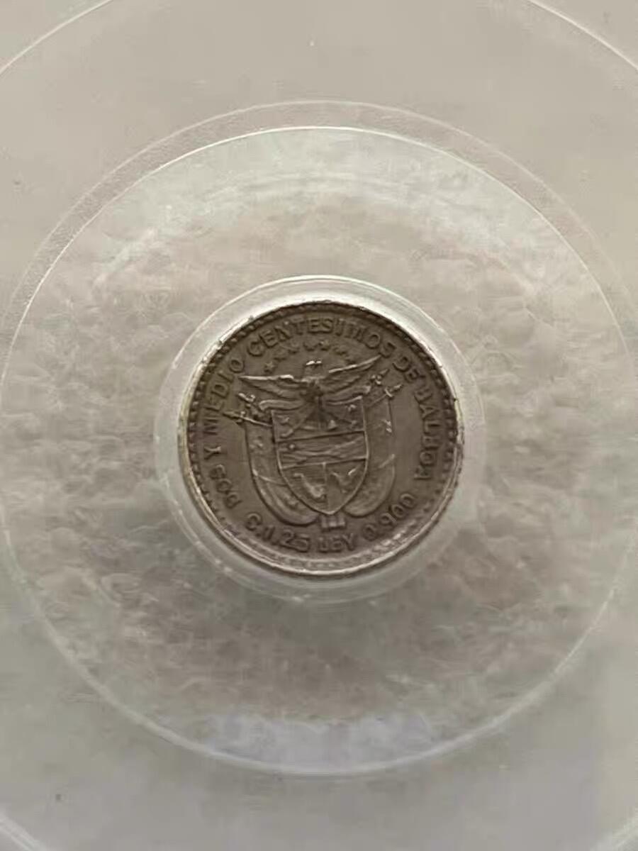 PCGS-MS63巴拿马1904年2-1/2分珍珠银币
