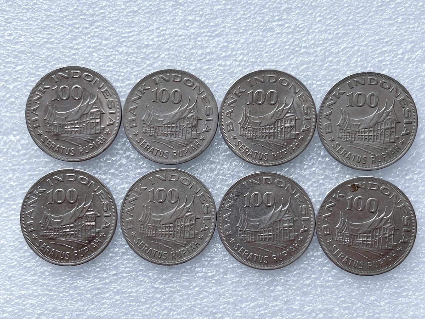 第一海外回流一元起拍收藏 散币专场 第100期 印度尼西亚1978年100卢比 8枚