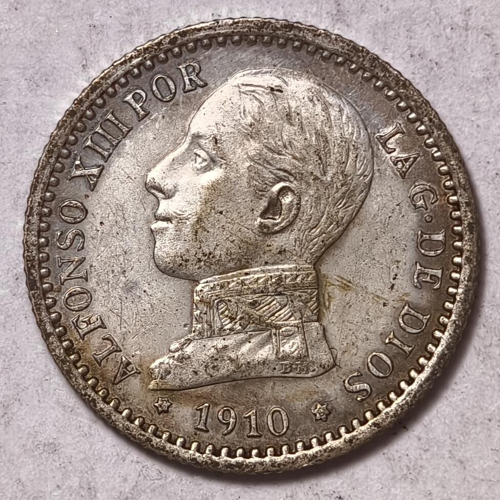紫瑗钱币——第378期拍卖 西班牙 1910年 阿方索十三世 少年头 50分 2.5克 0.835银