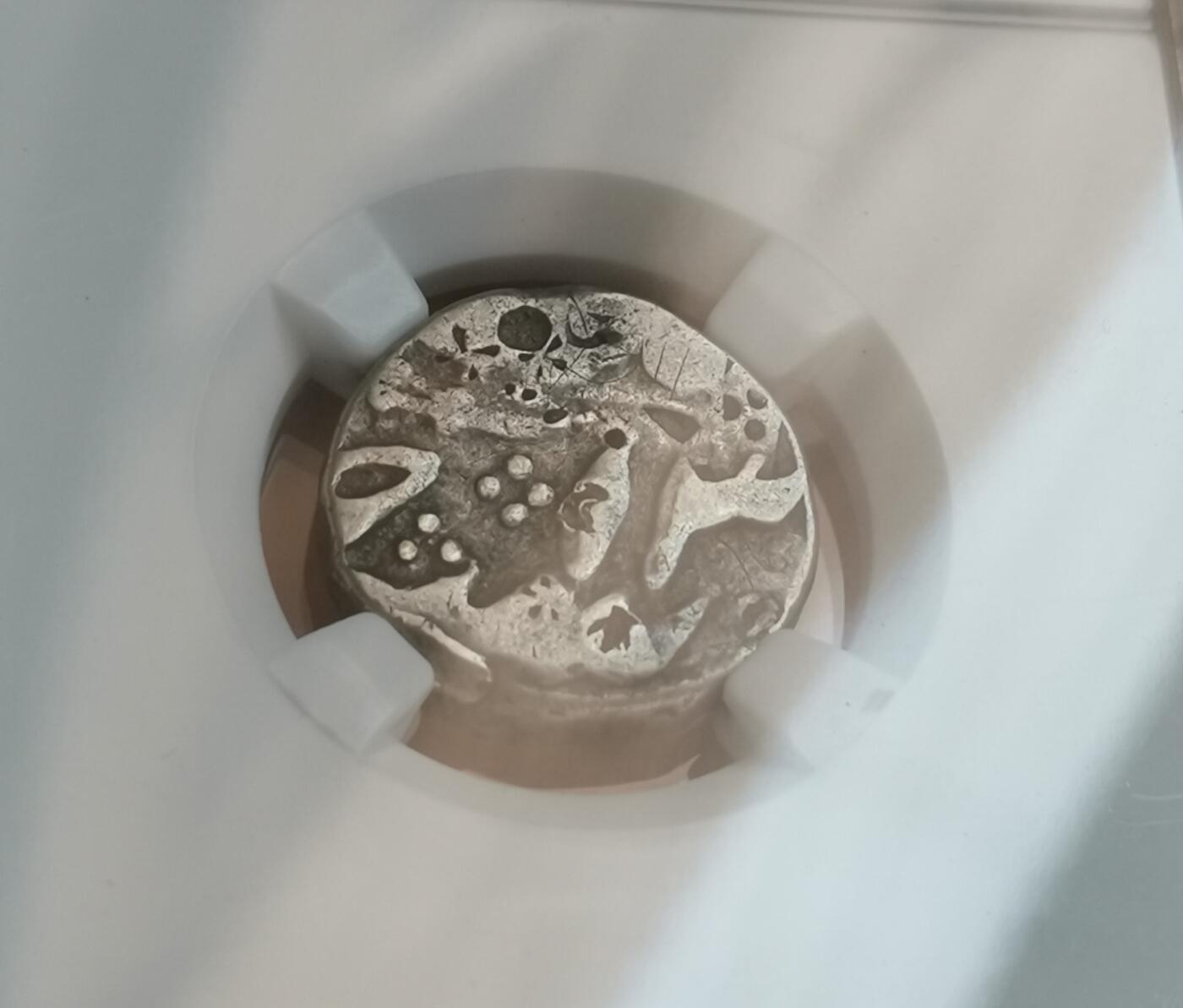 瓶子🏺第148期拍卖会  印度土邦海德拉邦 卢比银币 10.94克  阿里汗 公元1806-1837年