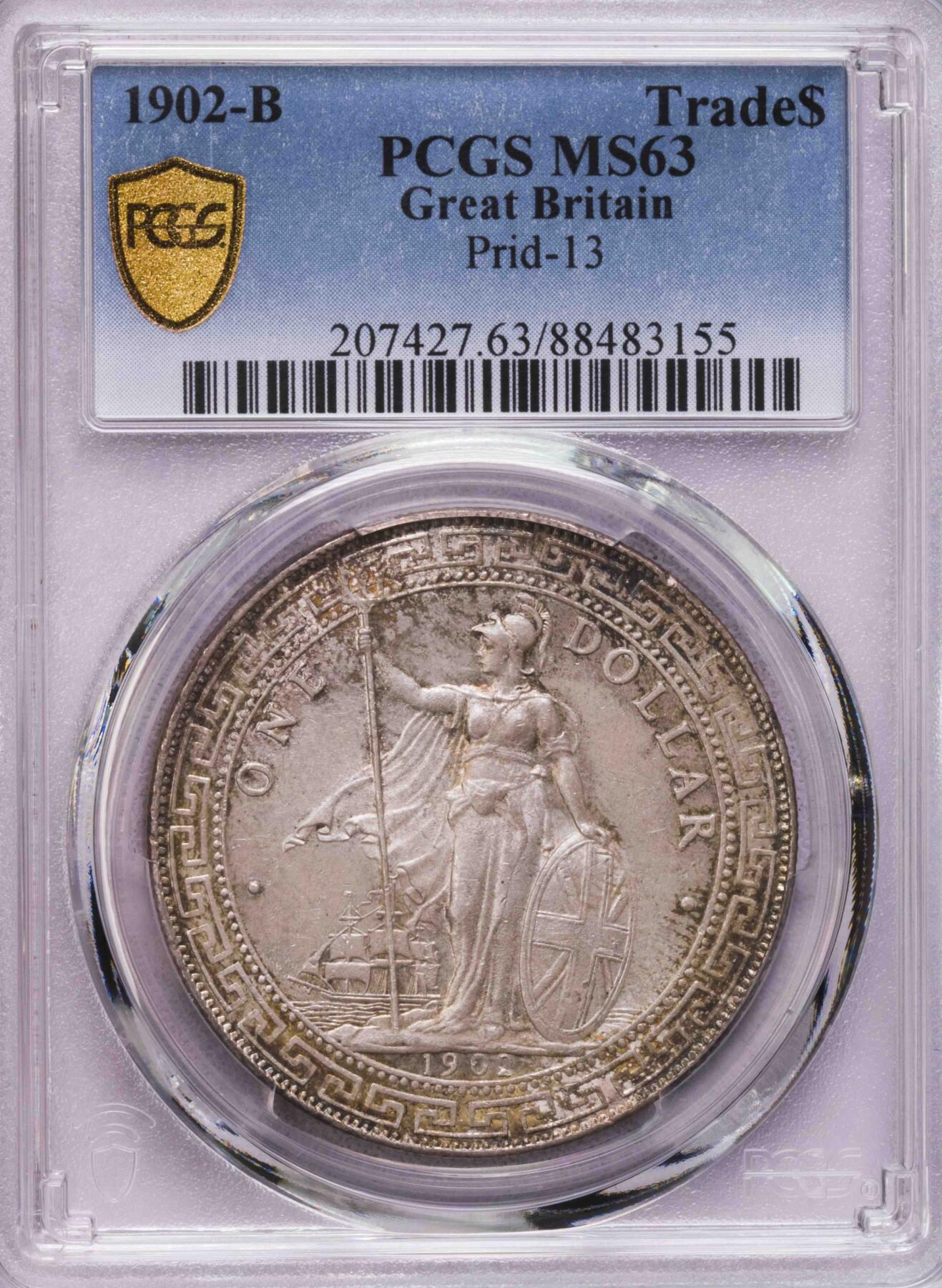 PCGS-MS63 1902年站洋淡彩状态一流