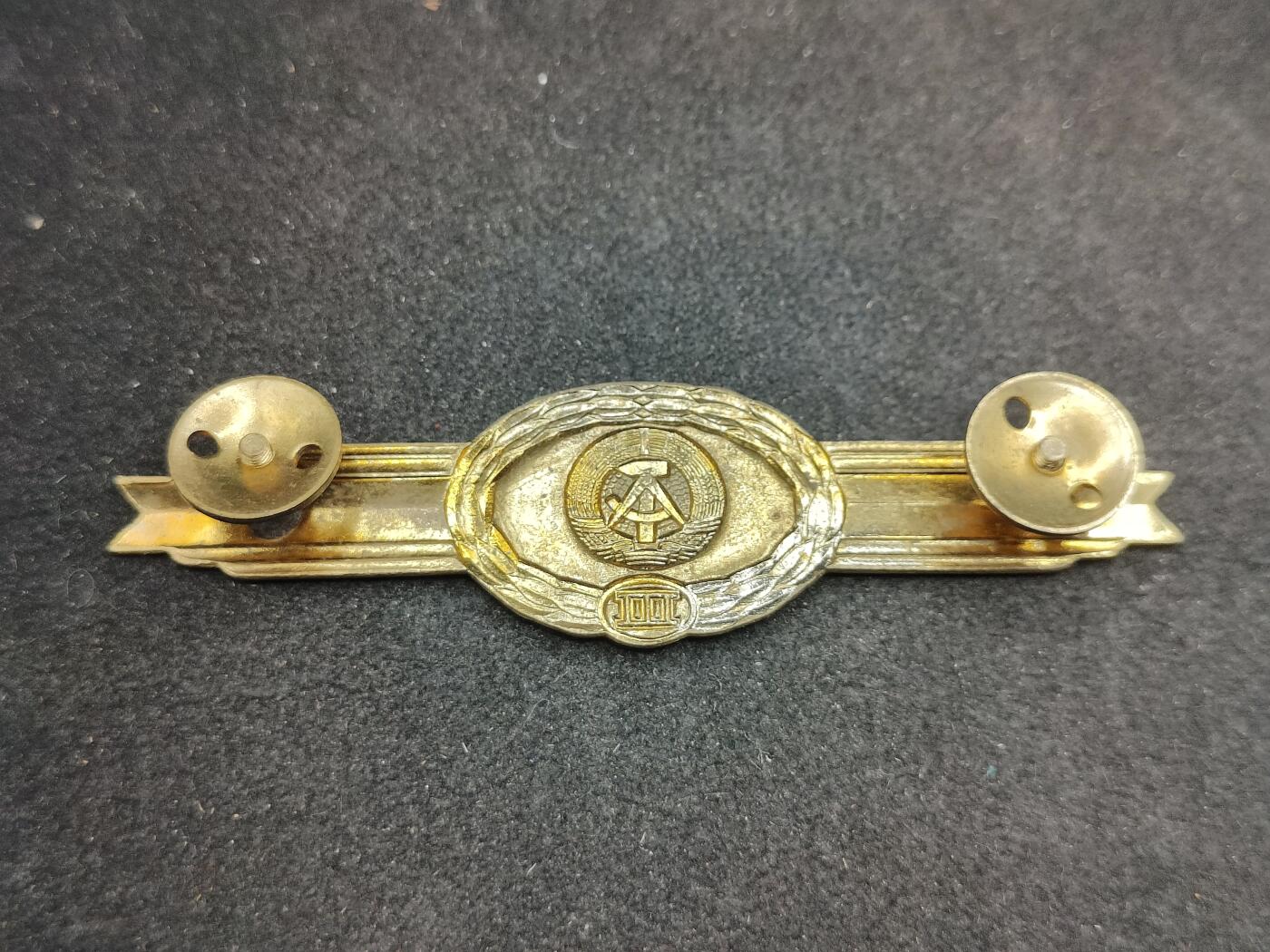 全场0元起拍 第171期 咸鱼国勋章拍卖专场 7月7日（周日）下午6：00开始 东德人民军通用技能章