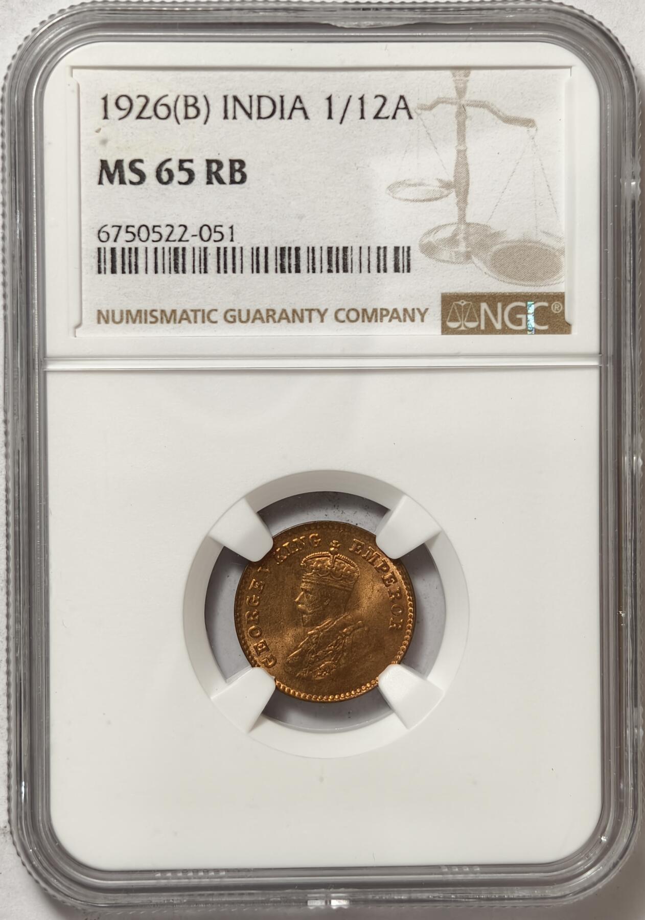 紫瑗钱币——第378期拍卖 英属印度 1926年 B版 乔治五世 1/12安娜 铜币 NGC M65RB