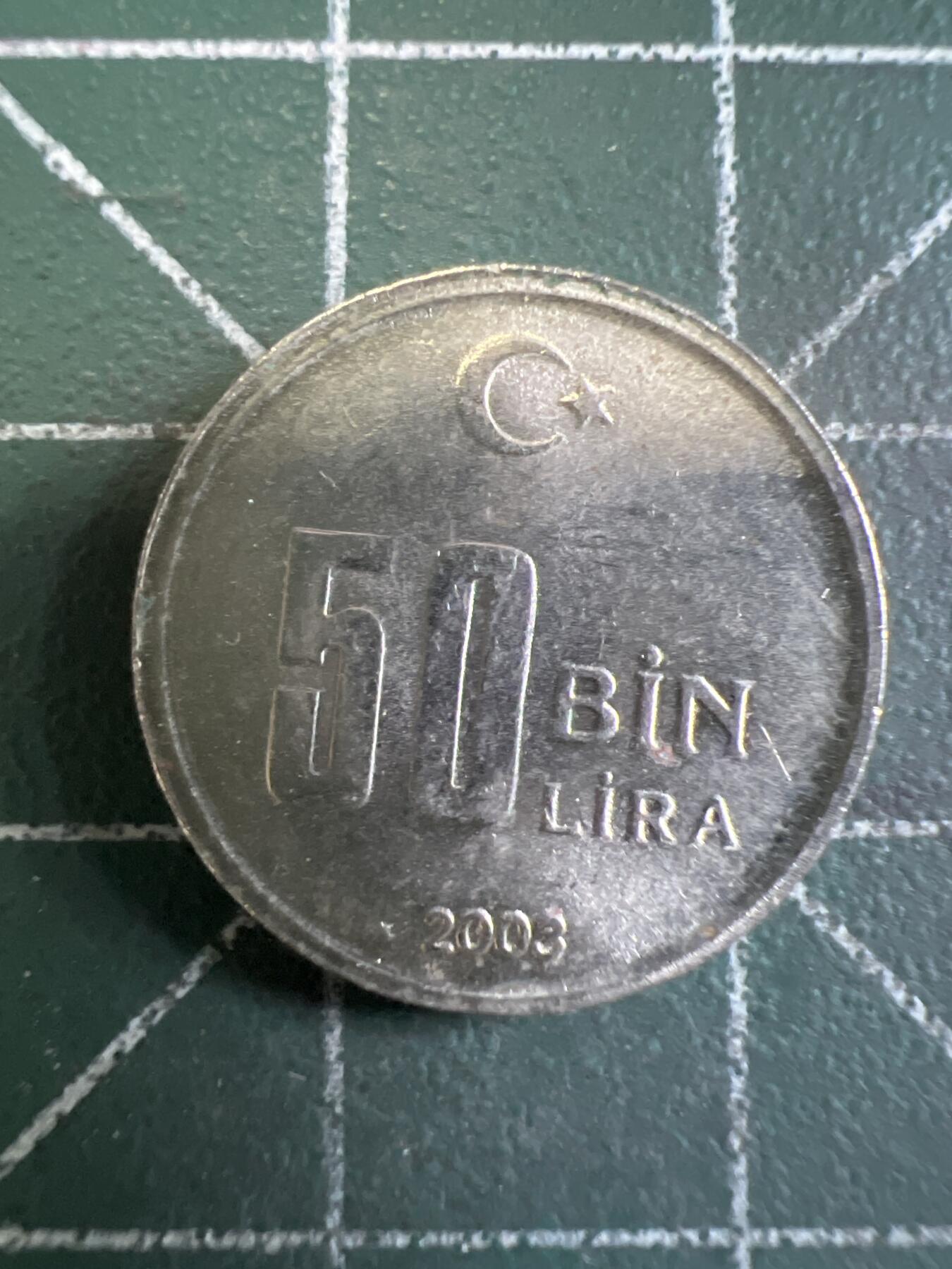 第644期 硬币专场 （无押金，捡漏，全场50包邮，偏远地区除外，接收代拍业务，本店十天发一次货） 土耳其50Bin里拉
