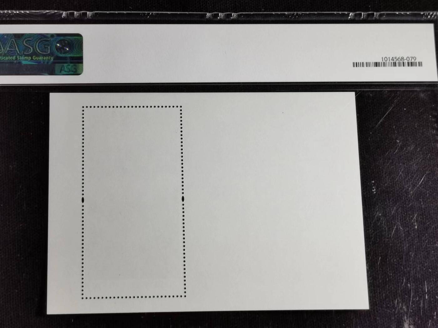 刘世昌艺术品销售中心～虎踞龙蟠*金杨在线联拍群第509期