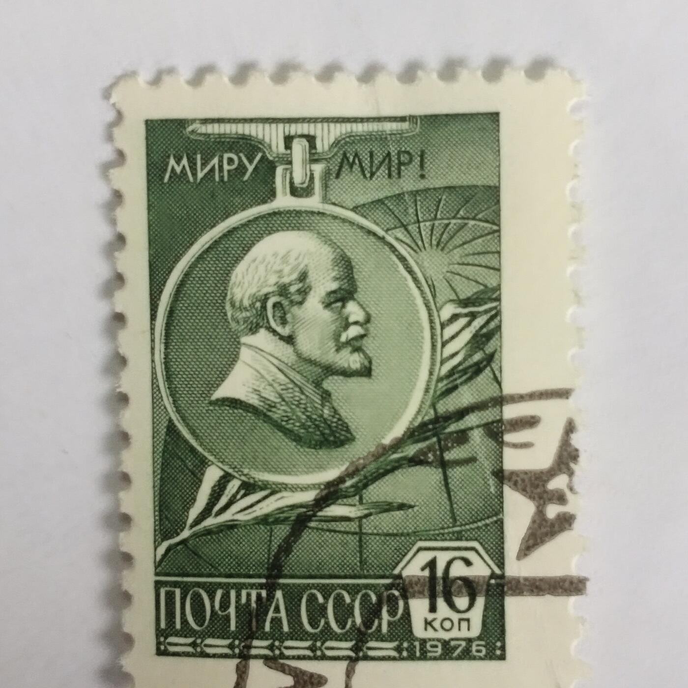 外国邮票捡漏专场第三期（无押金可累计，捡漏，全场50包邮，偏远地区除外 外国邮票