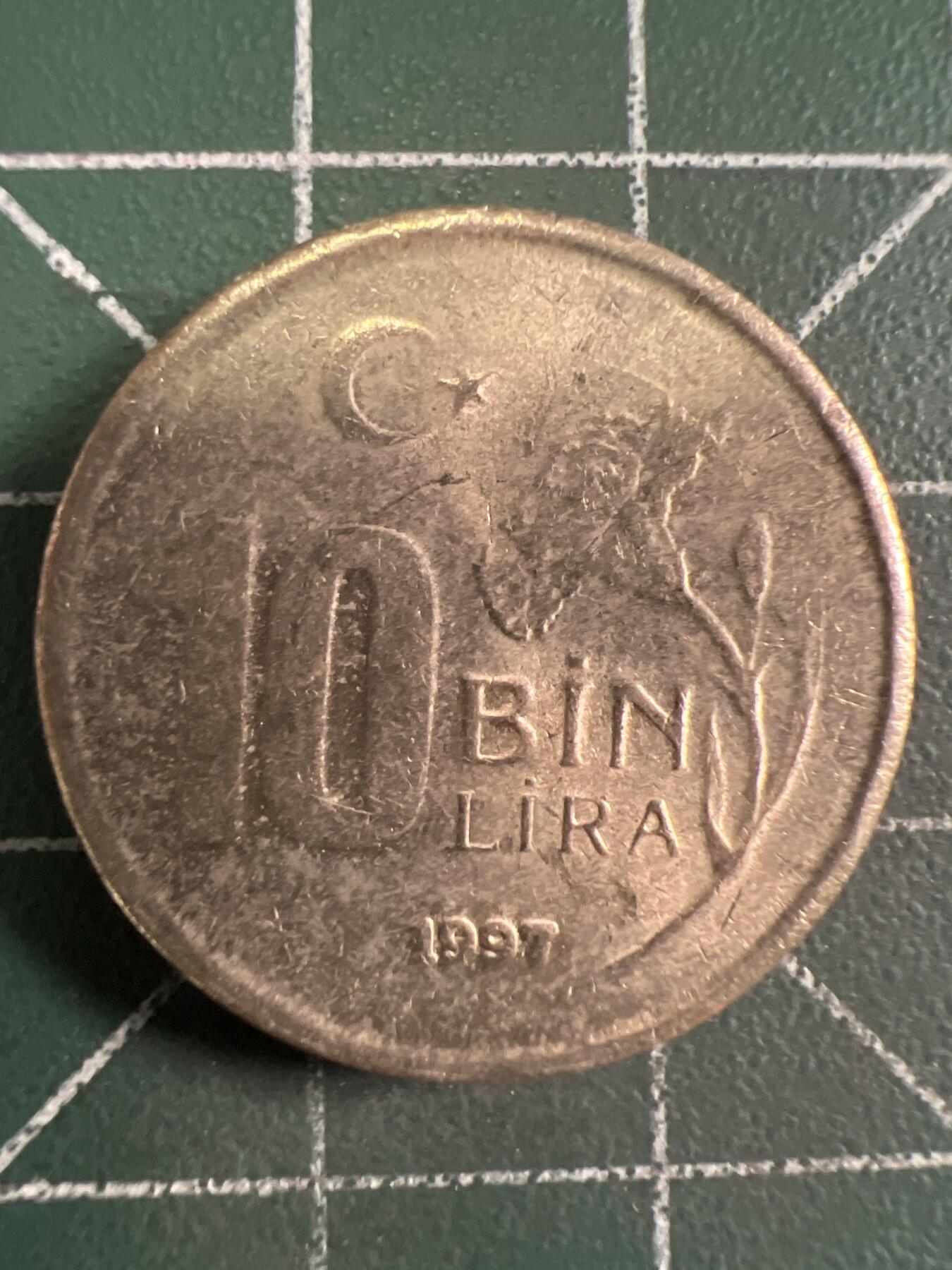 第645期 硬币专场 （无押金，捡漏，全场50包邮，偏远地区除外，接收代拍业务，本店十天发一次货） 土耳其10Bin里拉