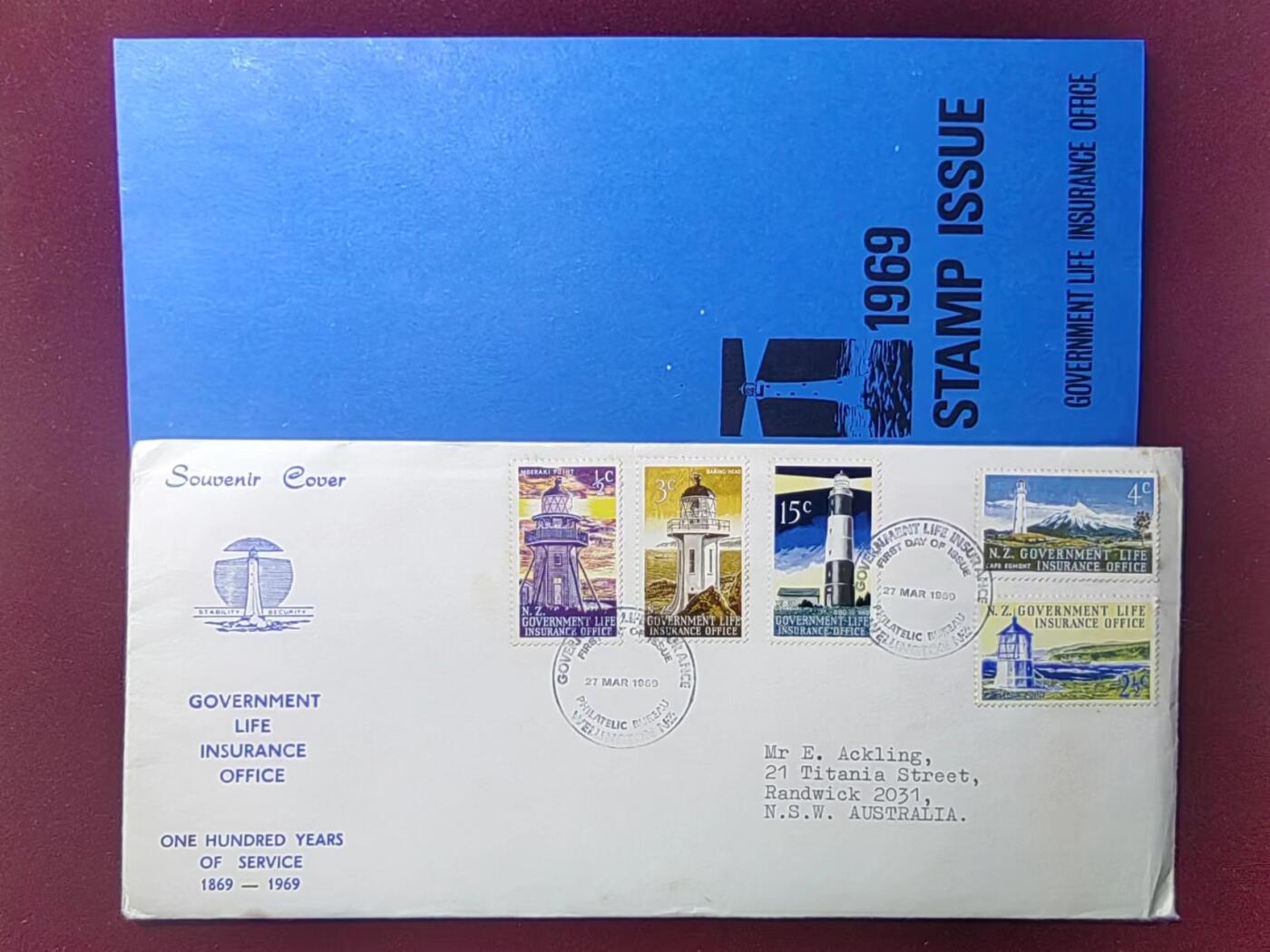 联合阁邮币社™ ——“多国邮品专场” 新西兰1969年 灯塔（微黄）