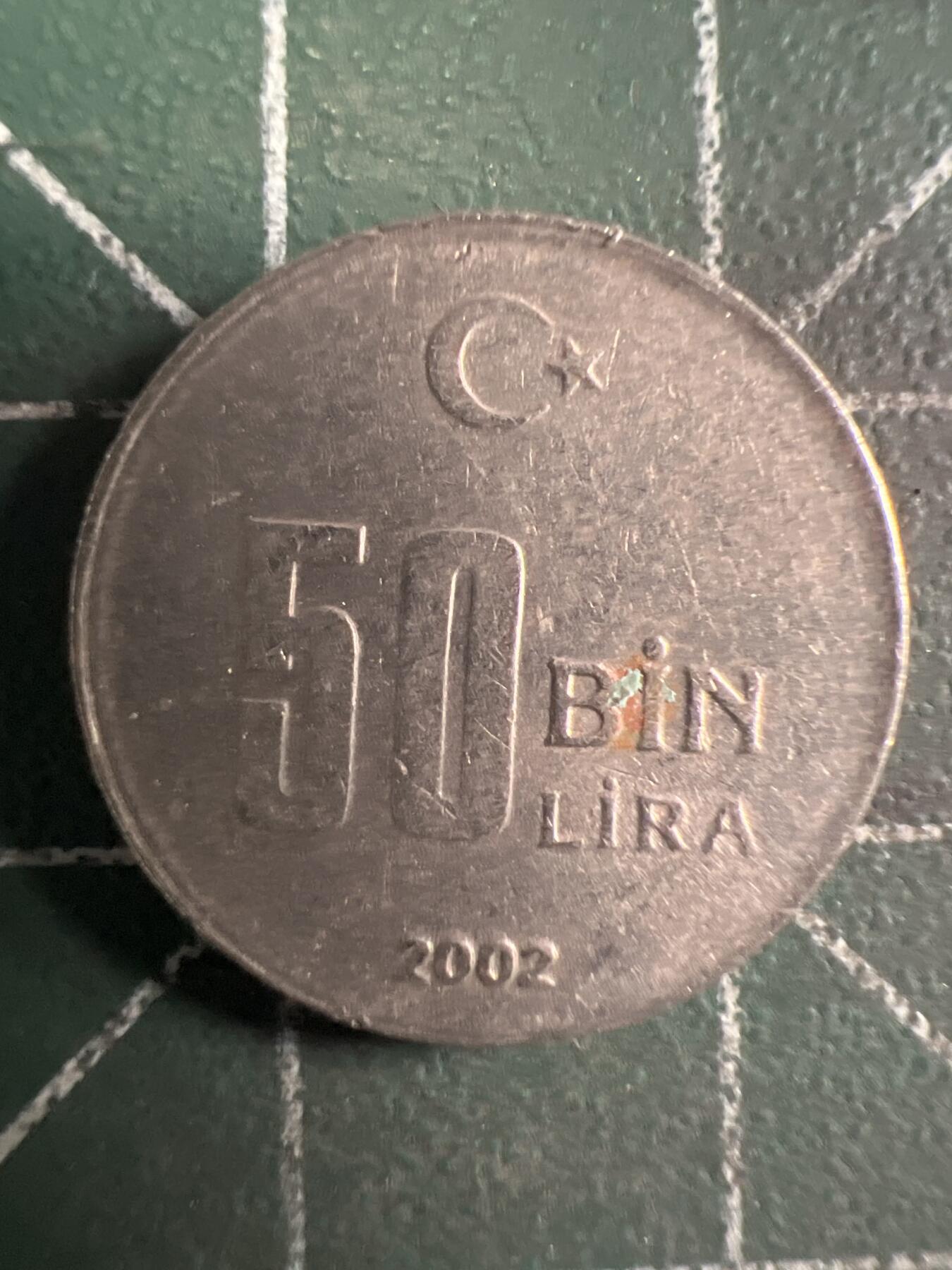 第645期 硬币专场 （无押金，捡漏，全场50包邮，偏远地区除外，接收代拍业务，本店十天发一次货） 土耳其50Bin里拉