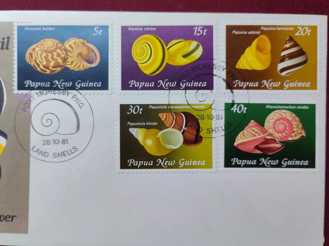 联合阁邮币社™ ——“多国邮品专场” 巴布亚新几内亚 1981年 贝类贝壳 