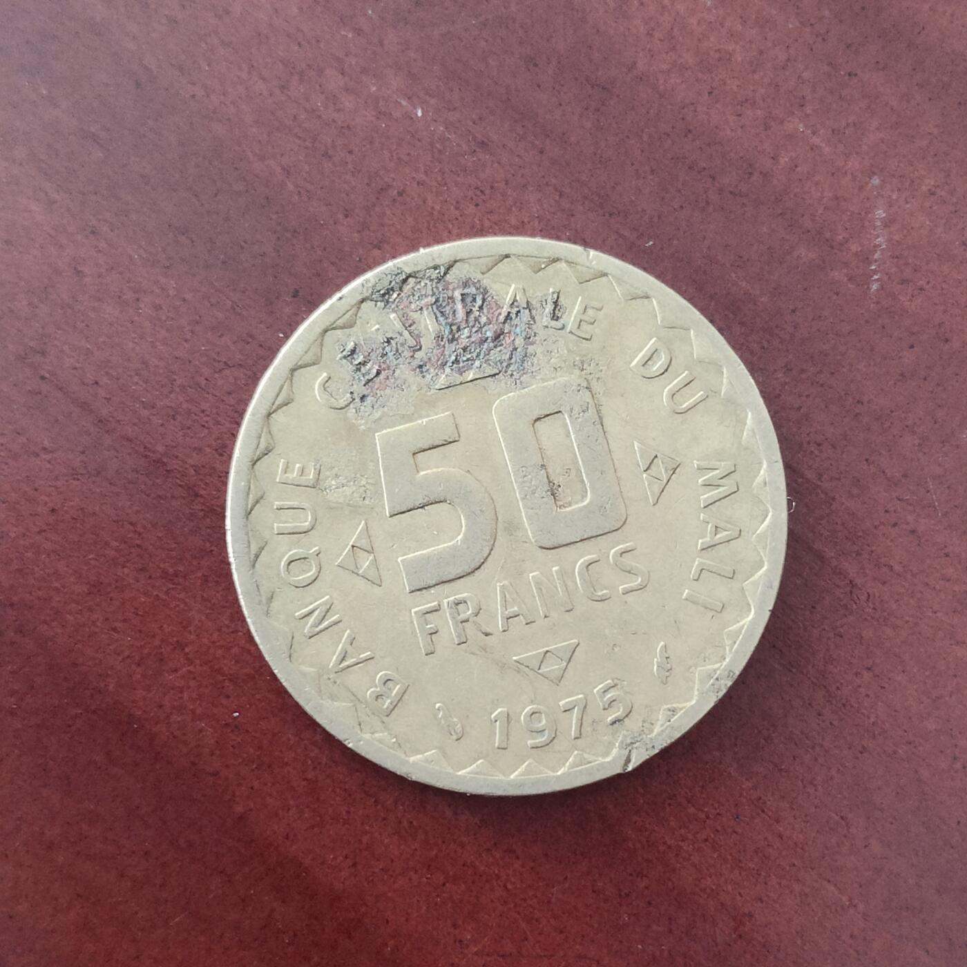 英雄古币捡漏专场第一期无押金可累计捡漏，全场50包邮，偏远地区除外。 马里
