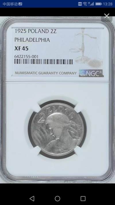 NGC-XF45波兰1925年【费城版】2兹罗提银币 - NGC-XF45波兰1925年【费城版】2兹罗提银币