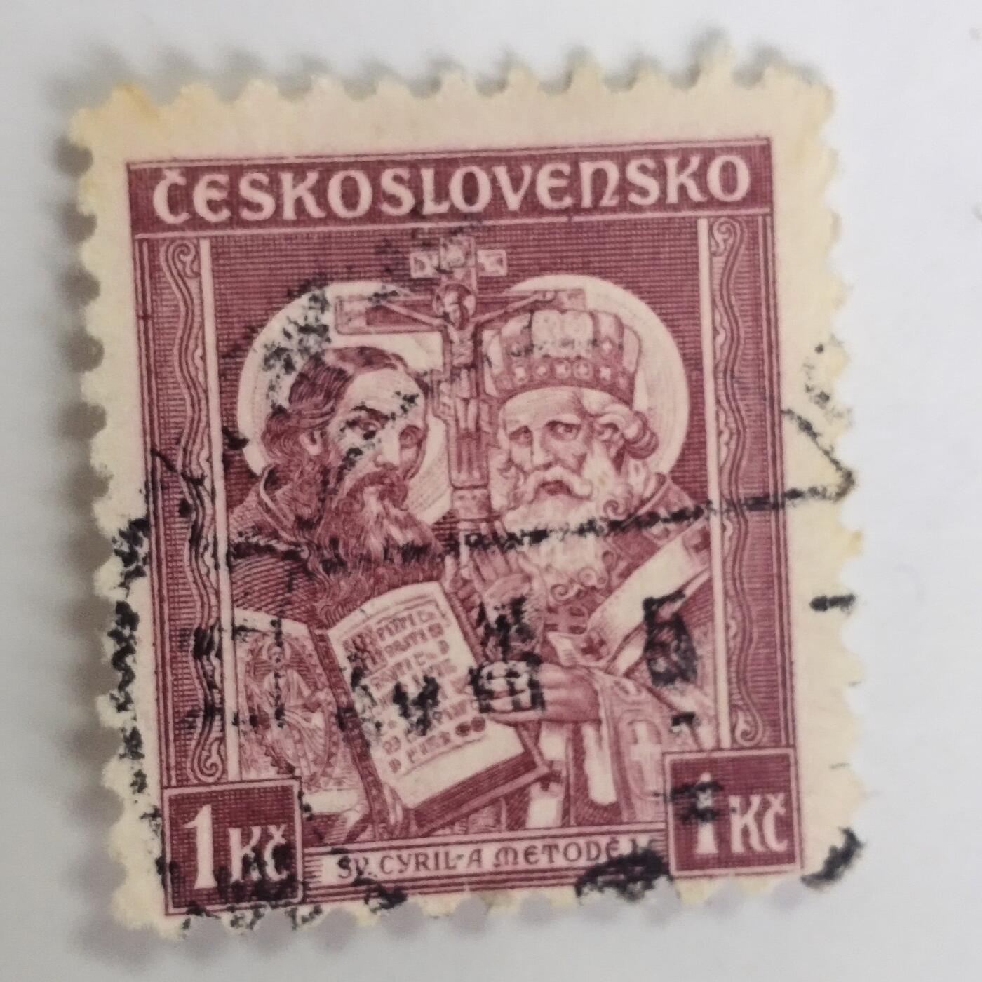 外国邮票捡漏专场第三期（无押金可累计，捡漏，全场50包邮，偏远地区除外 外国邮票