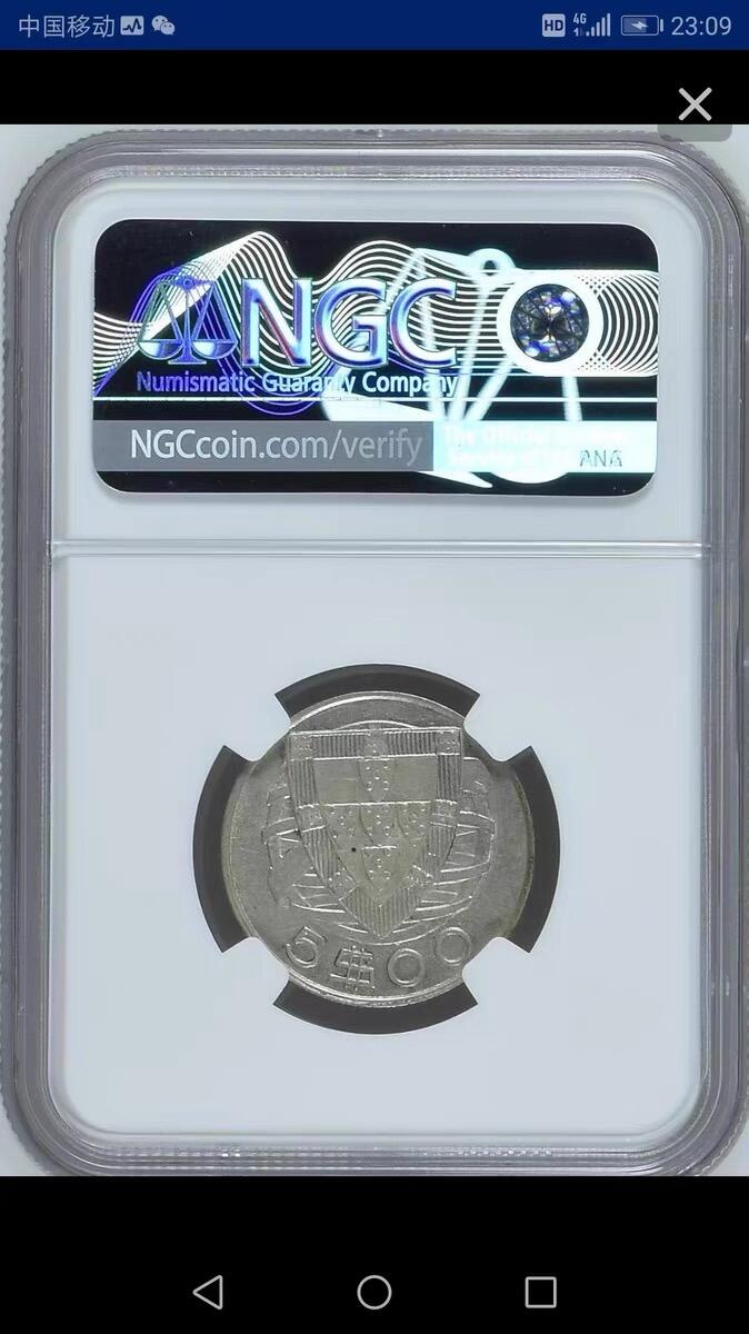 NGC-MS62葡萄牙1948年5埃斯库多银币