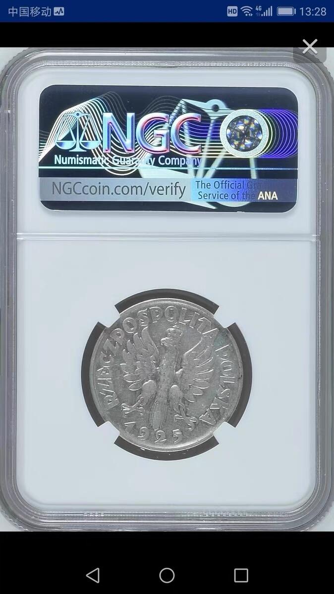 NGC-XF45波兰1925年【费城版】2兹罗提银币