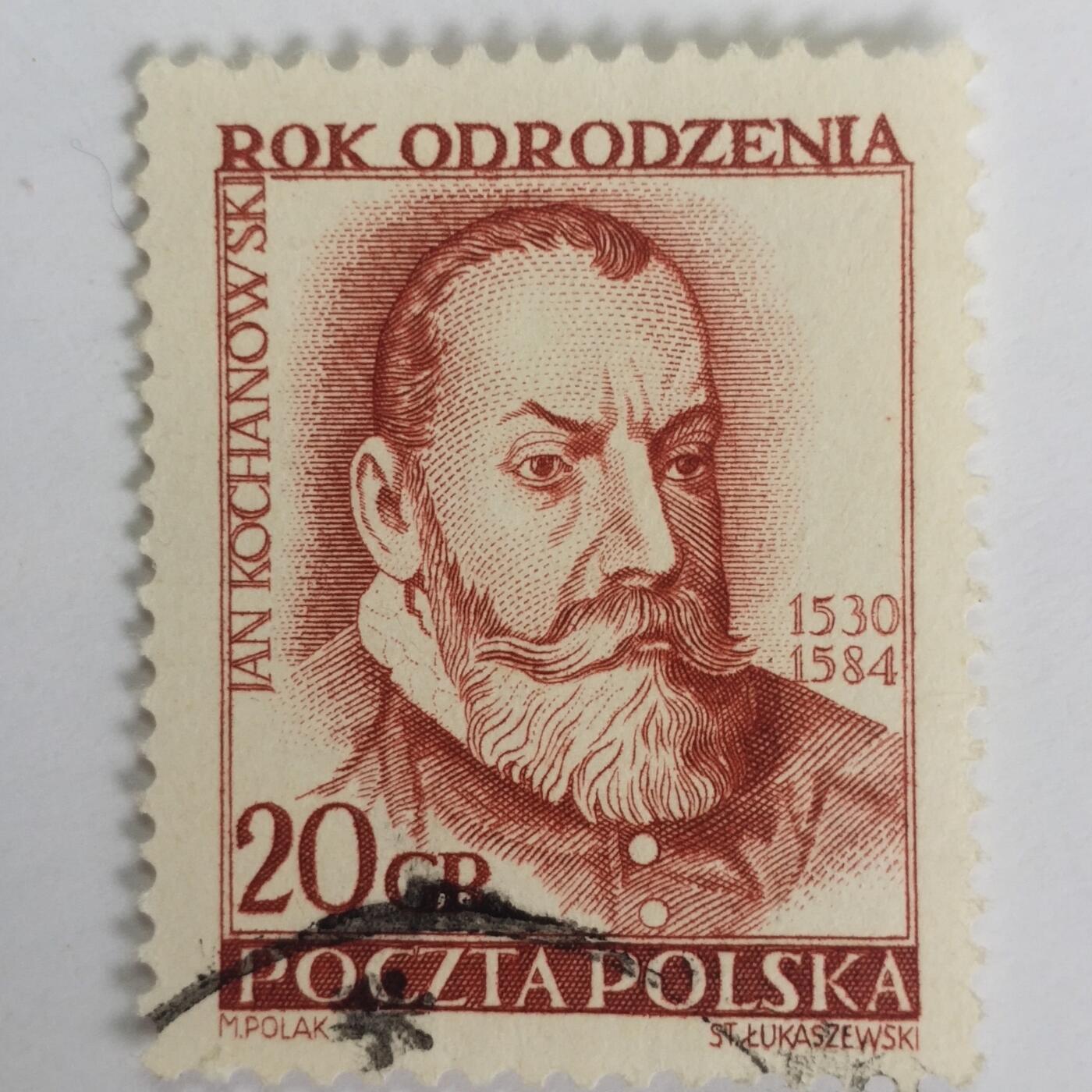 外国邮票捡漏专场第三期（无押金可累计，捡漏，全场50包邮，偏远地区除外 外国邮票