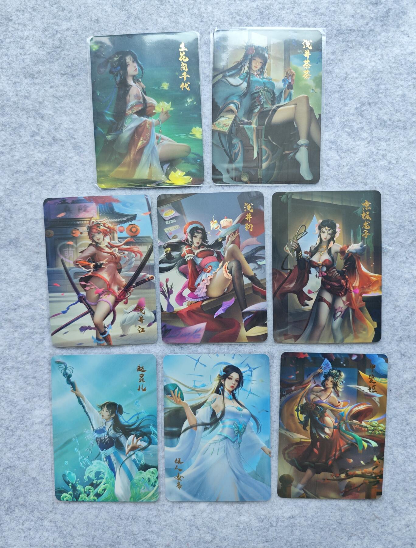 天玑星卡拍第四十二期《好多卡呀》持续收拍中