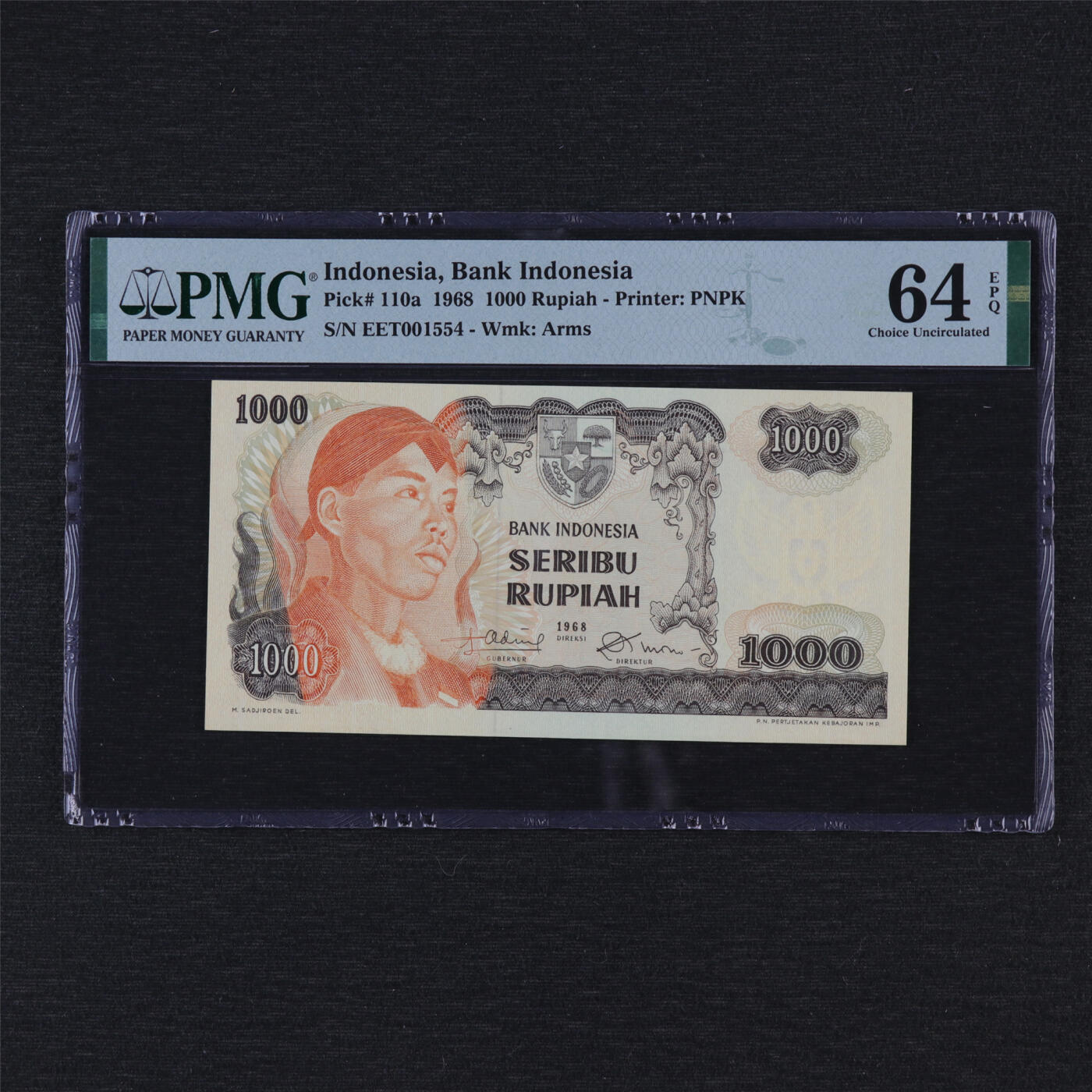 【亘邦集藏】第195期拍卖 1968年 印度尼西亚1000卢比 PMG 64EPQ EET001554